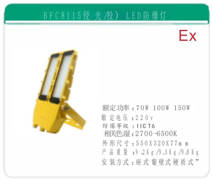 微信截图_20240909143857.jpg