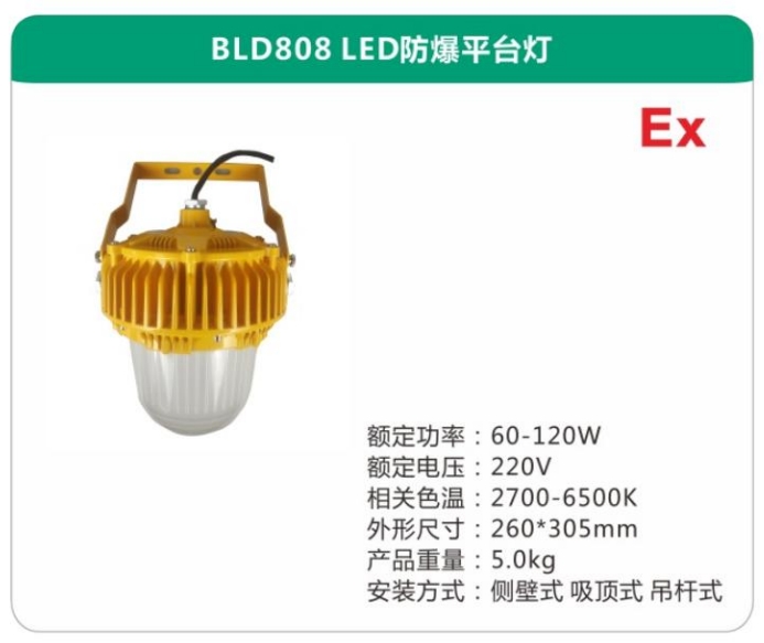 微信截图_20240909170616.jpg