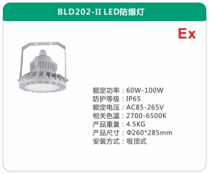 微信截图_20240910102018.jpg