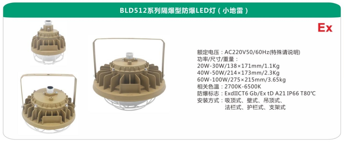 微信截图_20240910110315.jpg