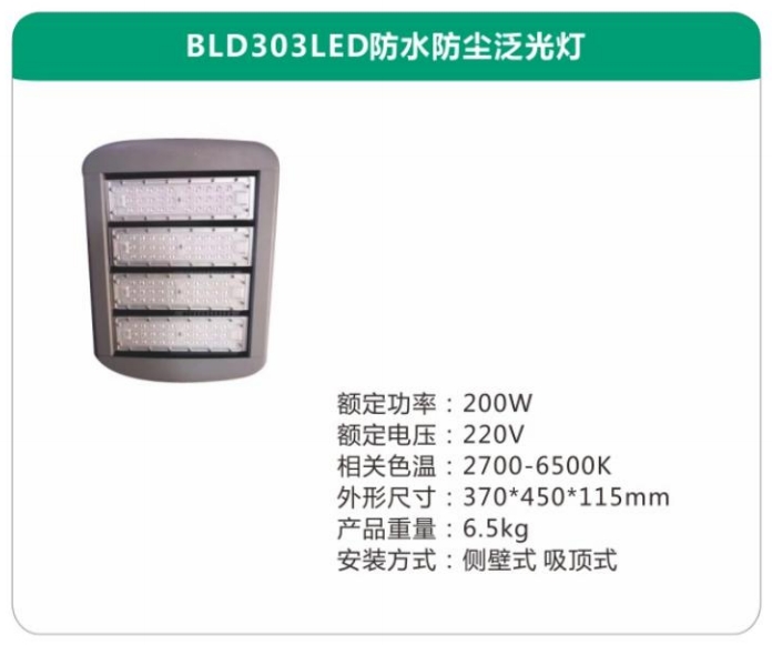 微信截图_20240910110626.jpg