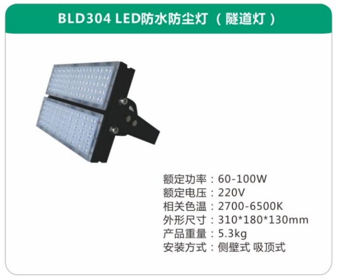 微信截图_20240910110729.jpg