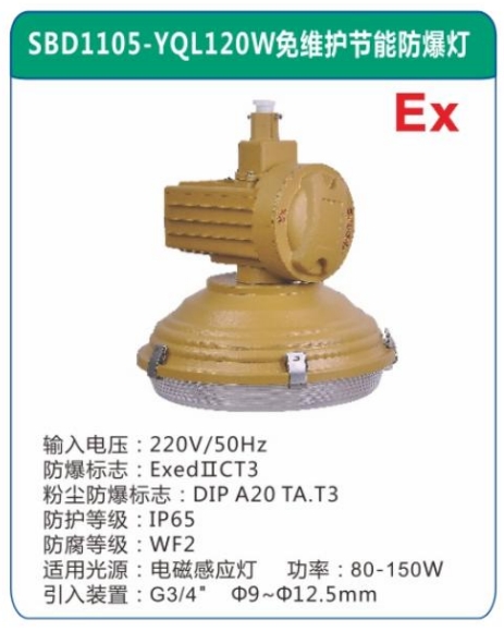 微信截图_20240910113808.jpg