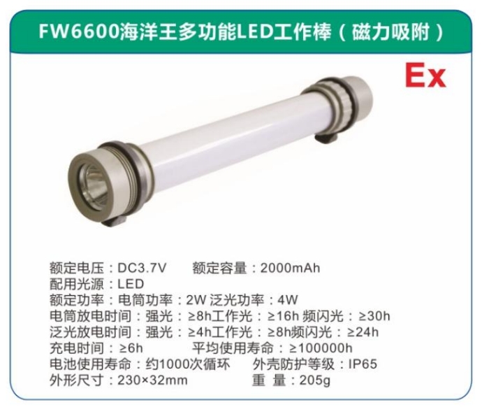 微信截图_20240910142010.jpg