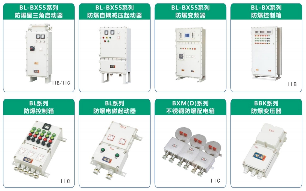 微信截图_20240910150612.jpg