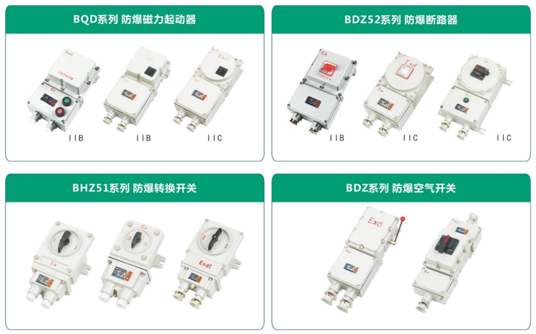 微信截图_20240910150621.jpg