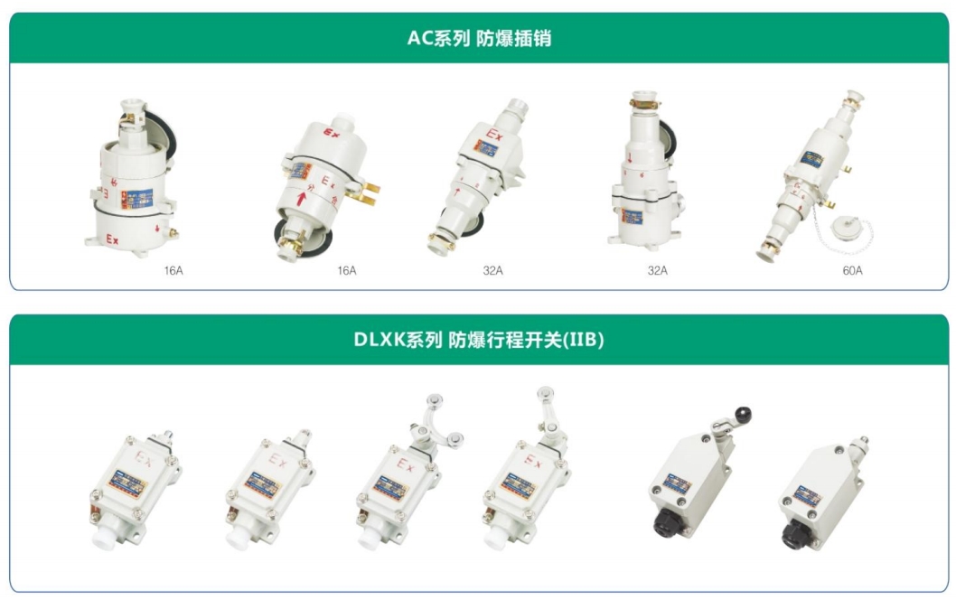微信截图_20240910150639.jpg