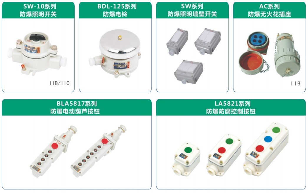 微信截图_20240910150711.jpg