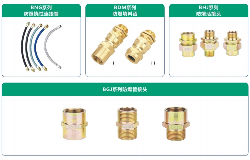 微信截图_20240910151224.jpg