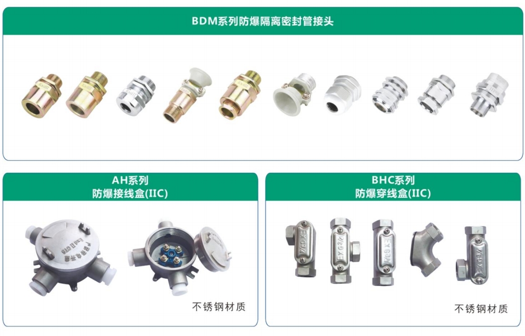 微信截图_20240910151235.jpg